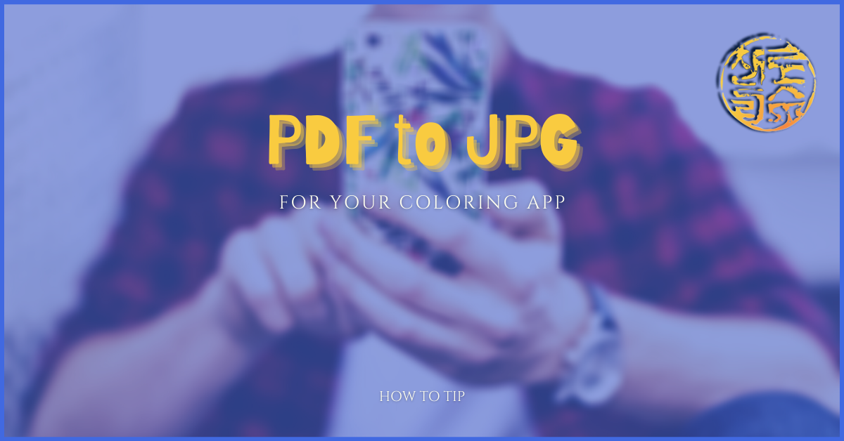 PDF to JPG