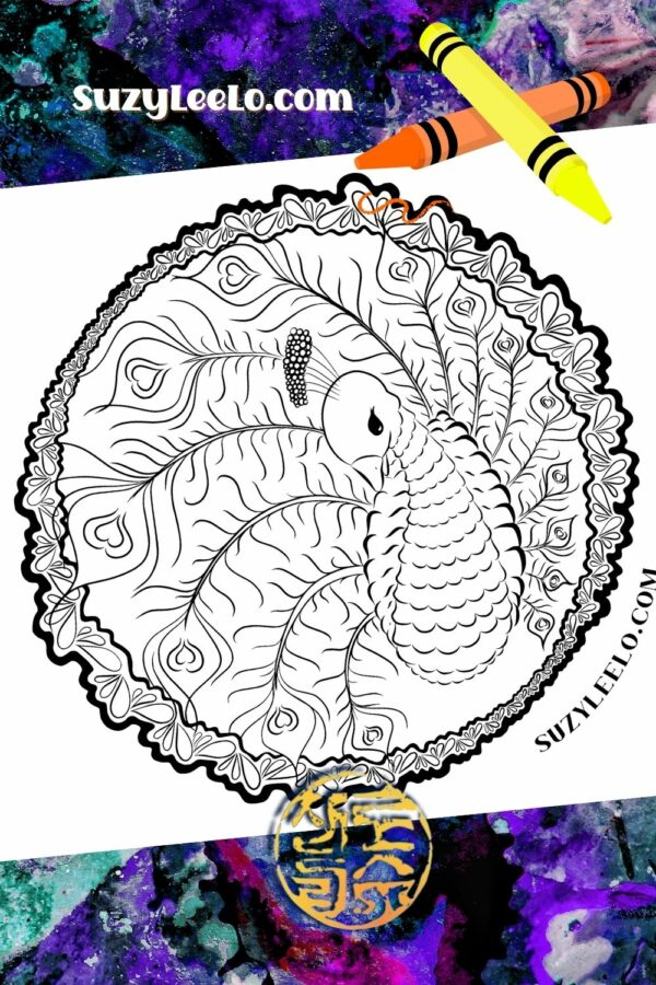 Peacock Coloring Page