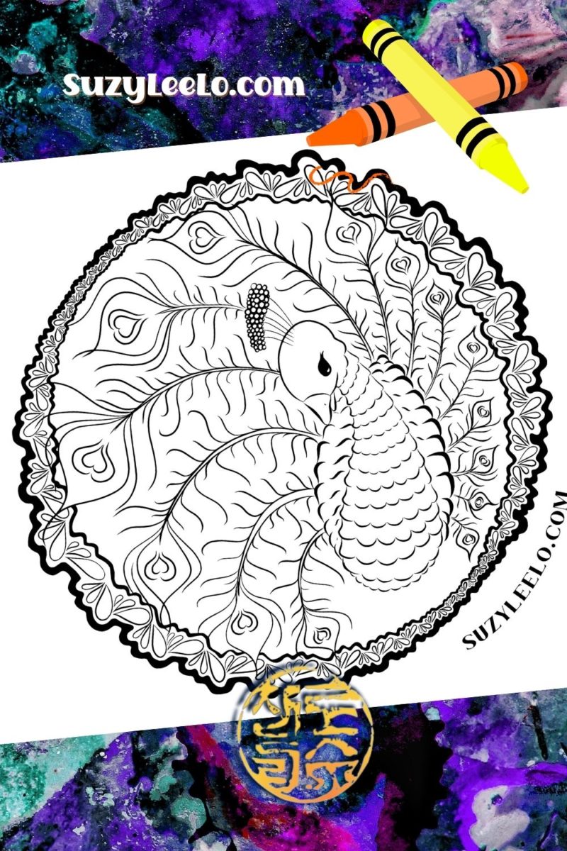 Peacock Coloring Page SuzyLeeLo
