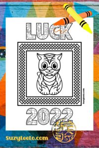 Luck Tiger 2022 Coloring Page SuzyLeeLo