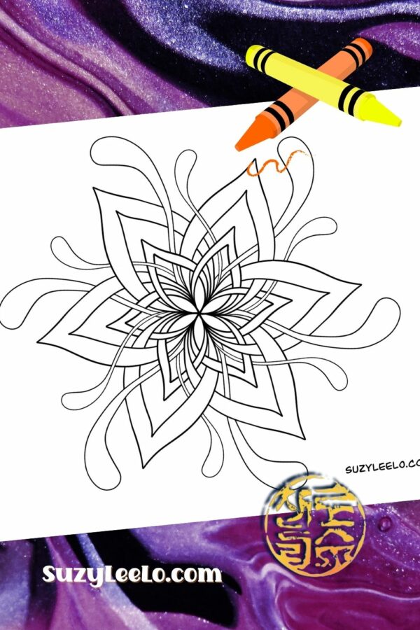 Mandala Overlapping Coloring Page SuzyLeeLo