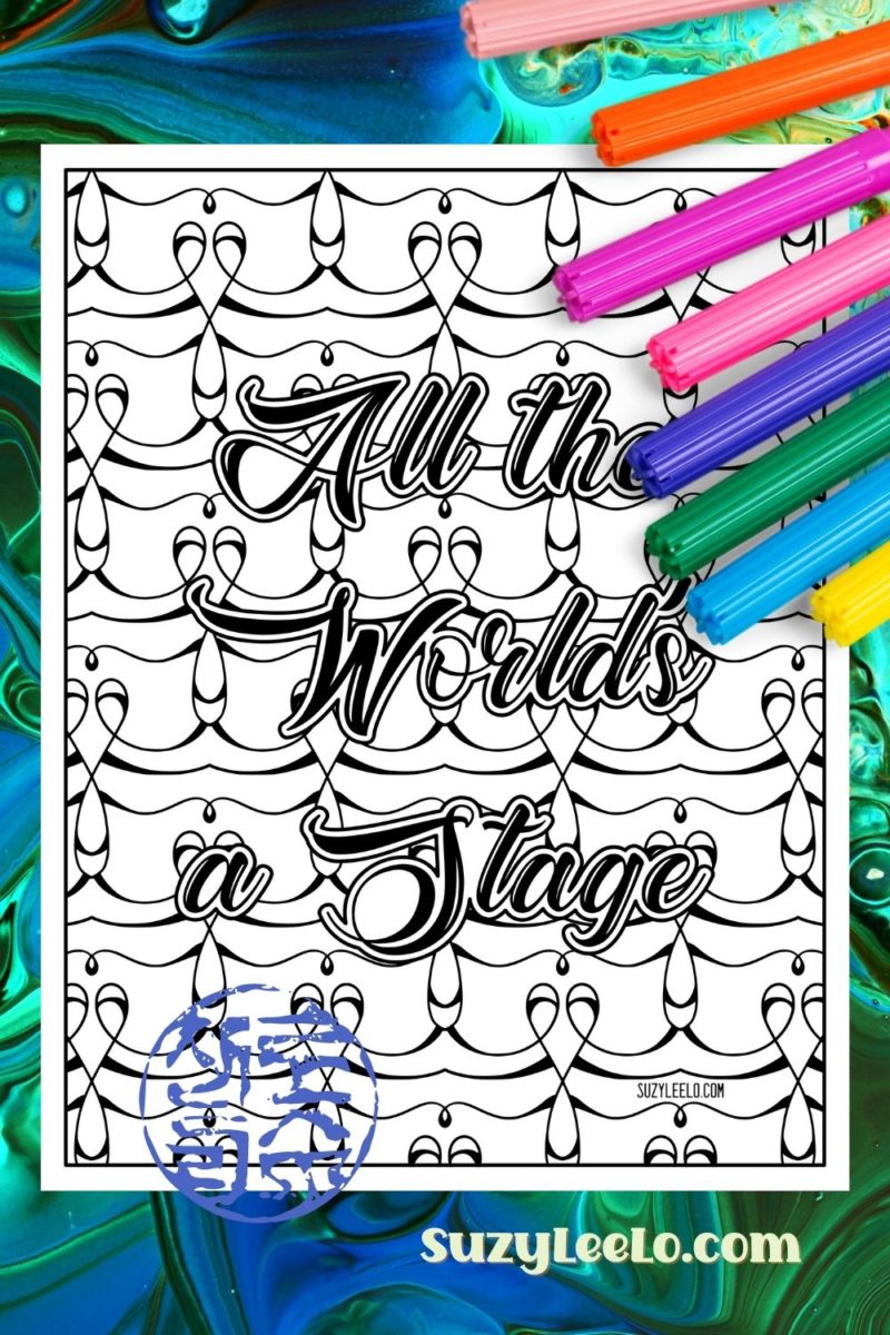 All the world's a stage -Shakespeare Coloring Page by SuzyLeeLo