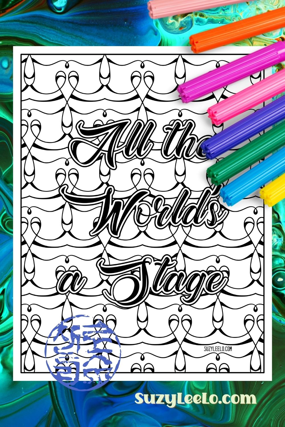 All the world’s a stage. – Shakespeare Coloring Page