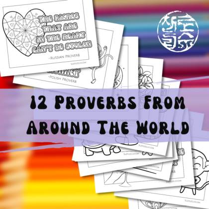 12 Proverbs from around the world - coloring book