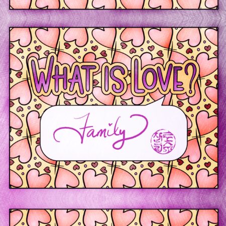 What is love? Coloring activity page download