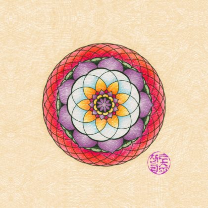 Free Mandala Coloring Page from SuzyLeeLo