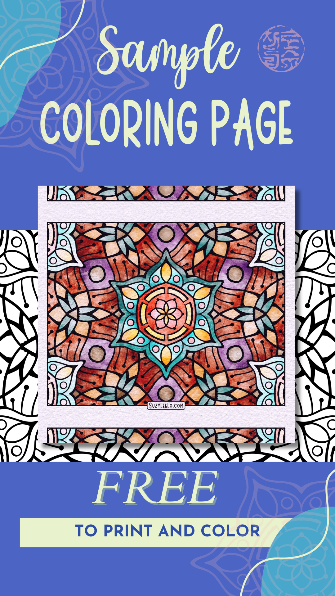Sample Coloring Page. Free to print and color. Pattern coloring page by Suzy LeeLo
