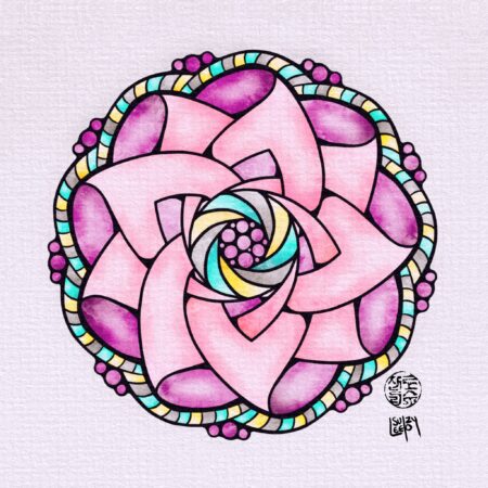 Mandala Coloring Page colored by Suzy LeeLo