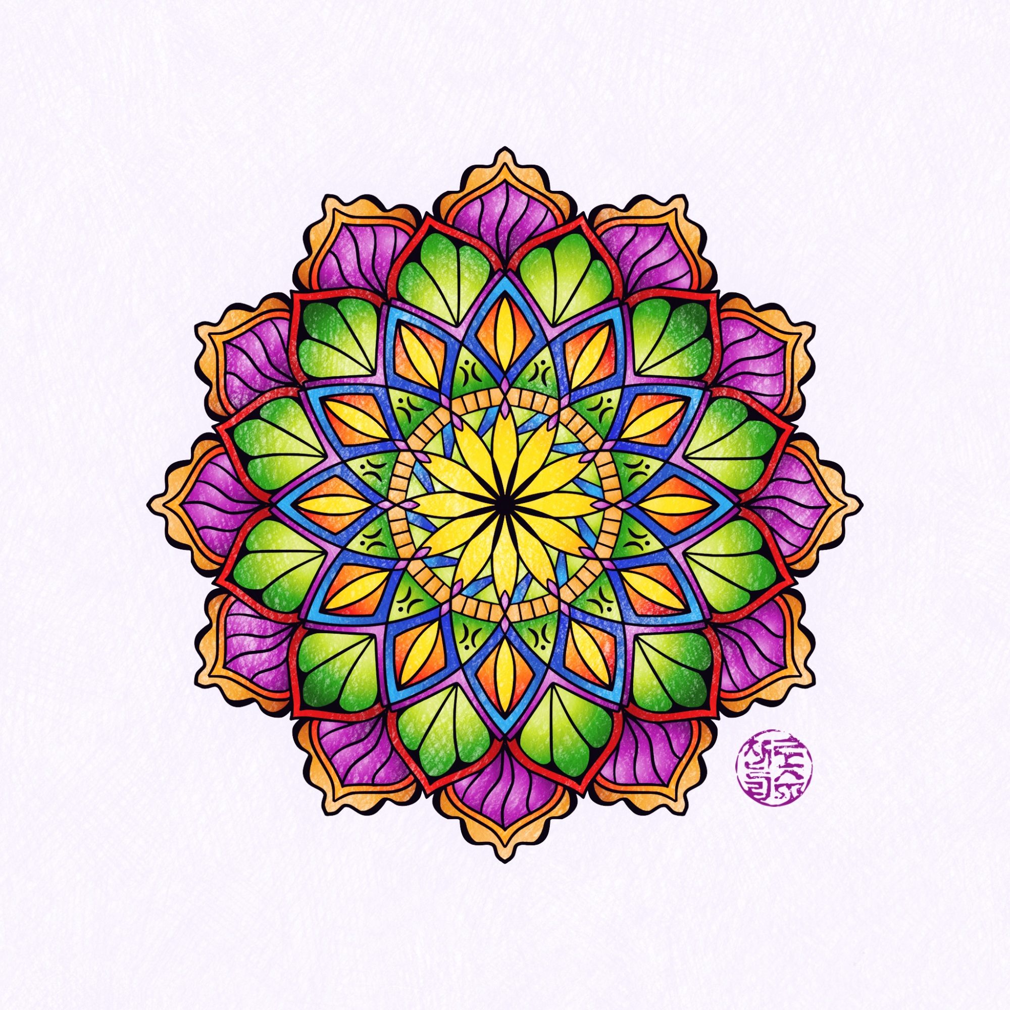 Burning Man Mandala Coloring Page colored by Suzy LeeLo