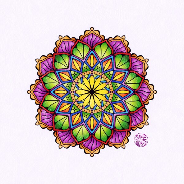 Burning Man Mandala Coloring Page colored by Suzy LeeLo