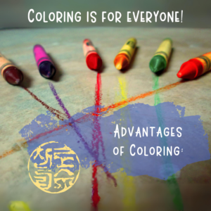 Coloring is for everyone - Advantages of coloring